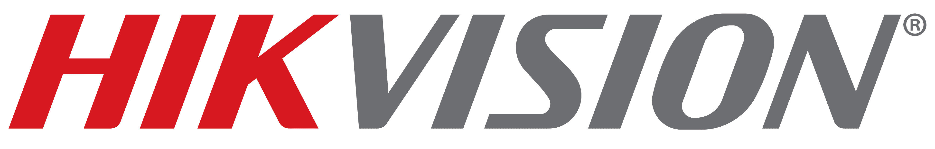 Hikvision-Logo